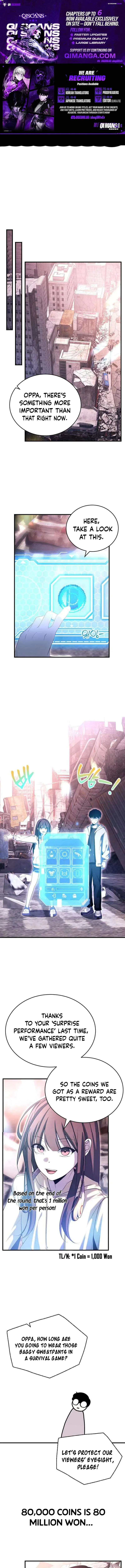 The Streamer Chapter 5 page 1 - 