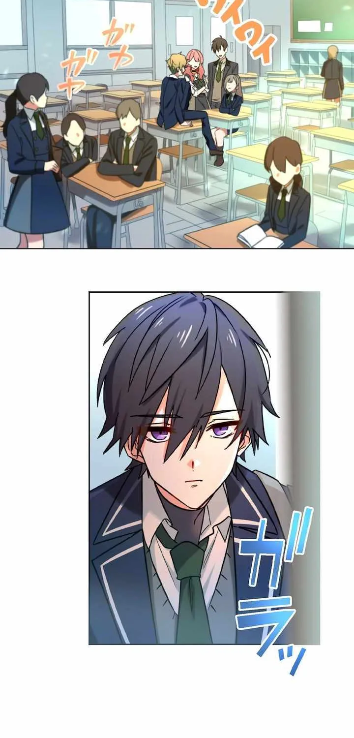 The strongest assassin gets transferred to another world with his whole class Chapter 1 page 18 - 