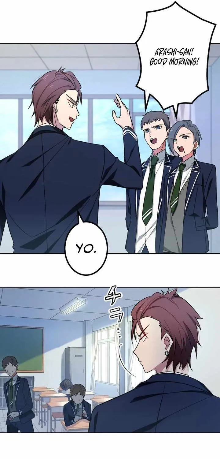 The strongest assassin gets transferred to another world with his whole class Chapter 1 page 29 - 