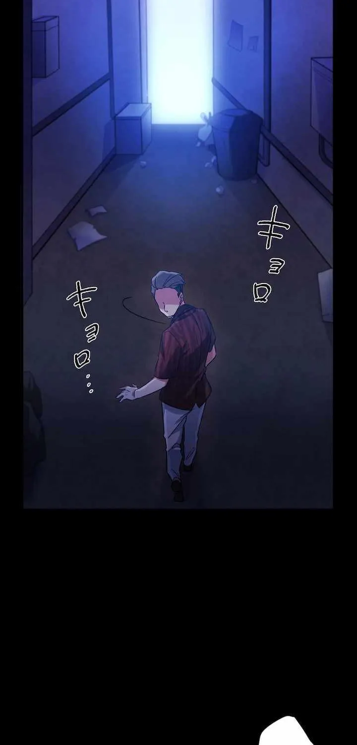 The strongest assassin gets transferred to another world with his whole class Chapter 1 page 5 - 