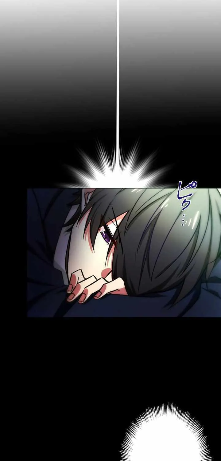 The strongest assassin gets transferred to another world with his whole class Chapter 1 page 55 - 