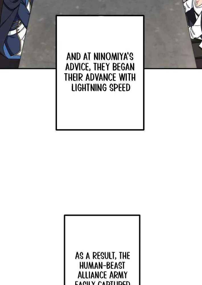 The strongest assassin gets transferred to another world with his whole class Chapter 100 page 7 - 