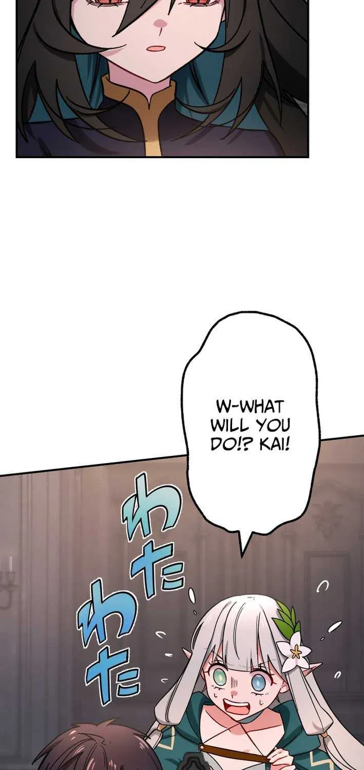 The strongest assassin gets transferred to another world with his whole class Chapter 101 page 45 - 