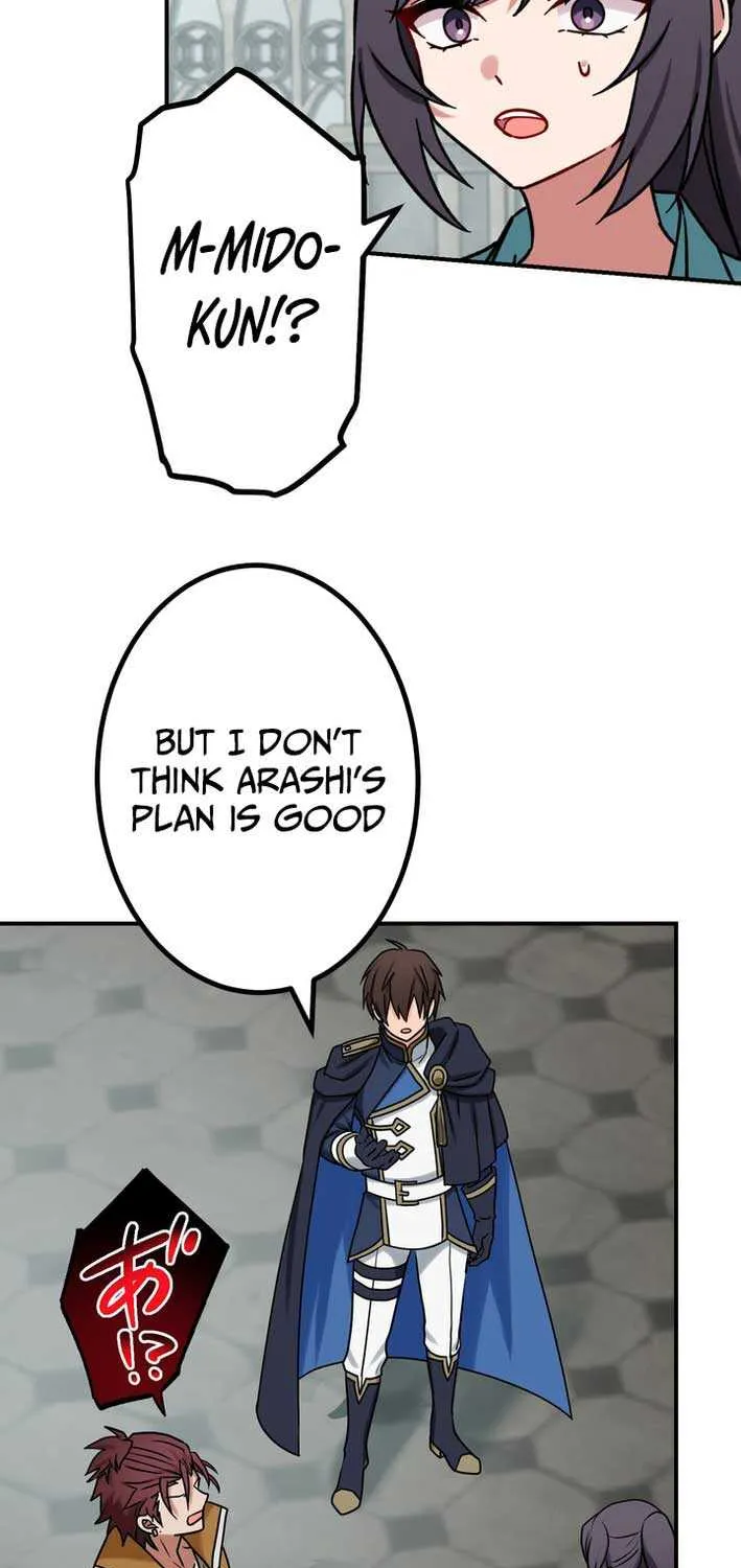 The strongest assassin gets transferred to another world with his whole class Chapter 101 page 86 - 