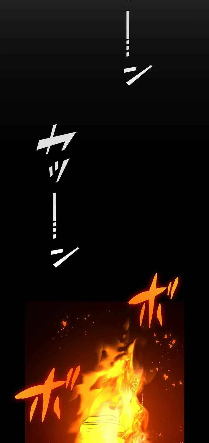 The strongest assassin gets transferred to another world with his whole class Chapter 103 page 69 - 