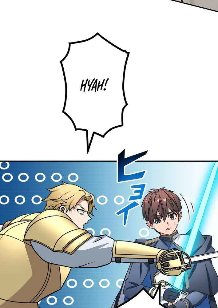 The strongest assassin gets transferred to another world with his whole class Chapter 104 page 78 - 