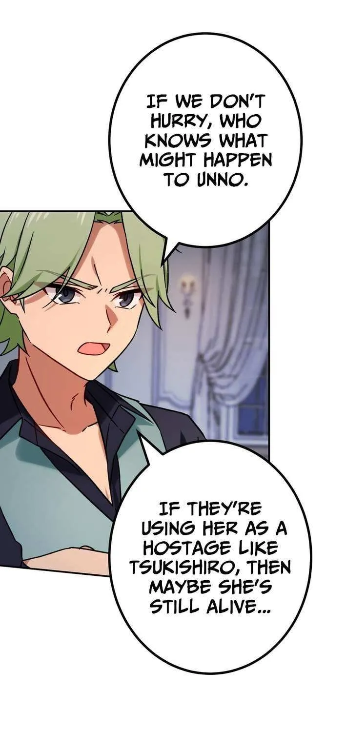 The strongest assassin gets transferred to another world with his whole class Chapter 106 page 19 - 