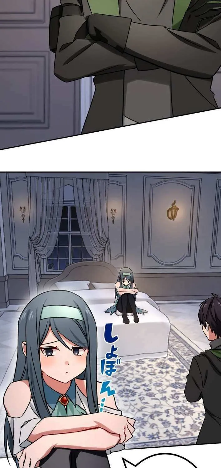 The strongest assassin gets transferred to another world with his whole class Chapter 106 page 25 - 