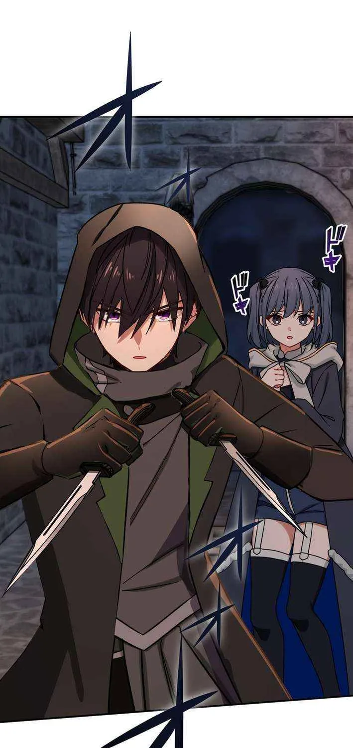 The strongest assassin gets transferred to another world with his whole class Chapter 107 page 2 - 