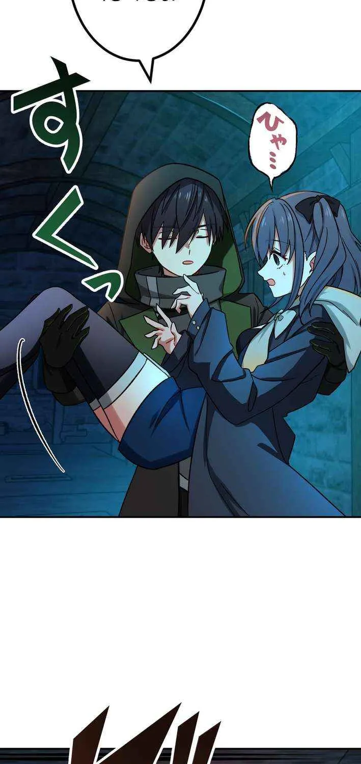 The strongest assassin gets transferred to another world with his whole class Chapter 107 page 25 - 