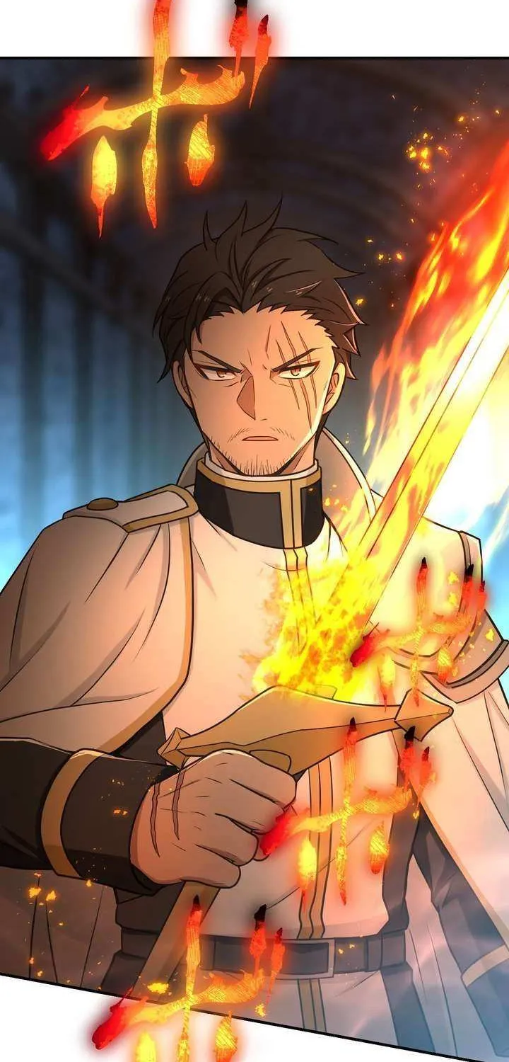 The strongest assassin gets transferred to another world with his whole class Chapter 109 page 2 - 