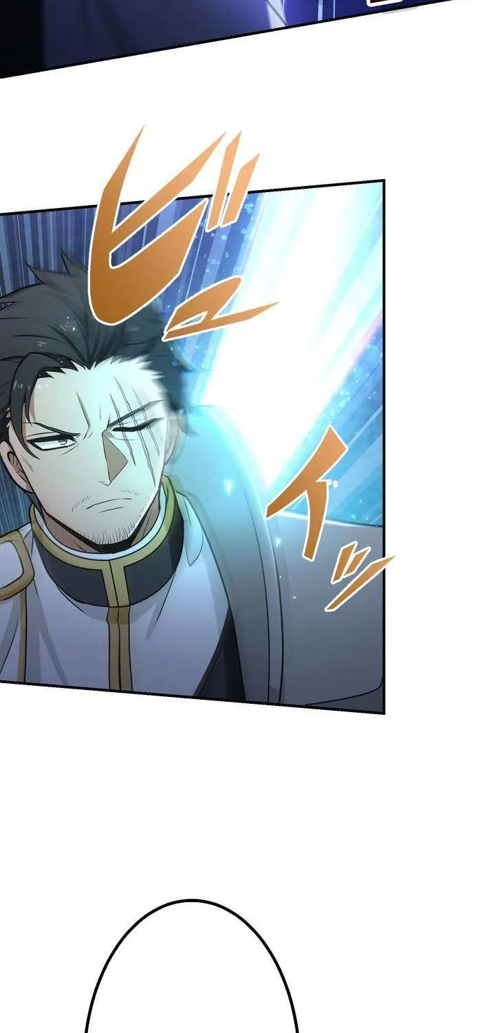 The strongest assassin gets transferred to another world with his whole class Chapter 109 page 16 - 