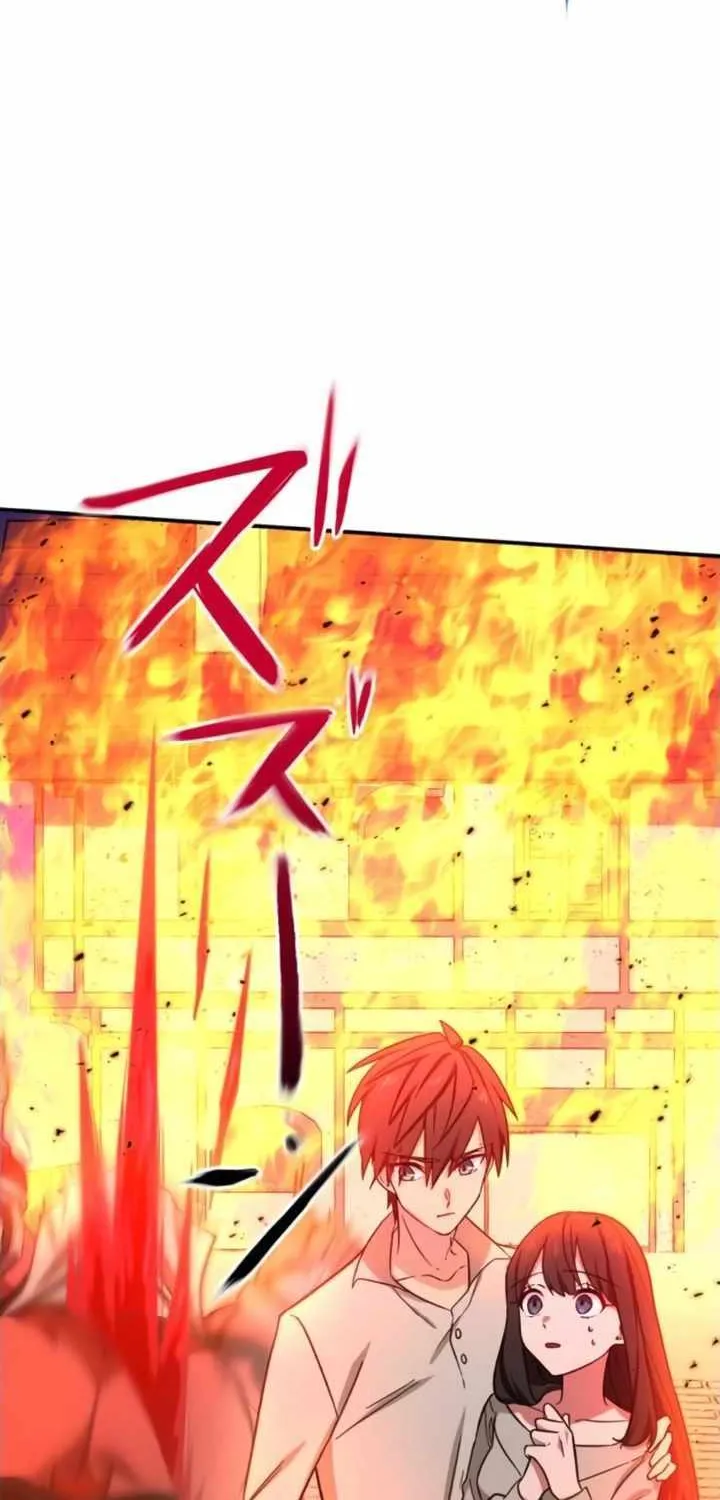 The strongest assassin gets transferred to another world with his whole class Chapter 11 page 43 - 