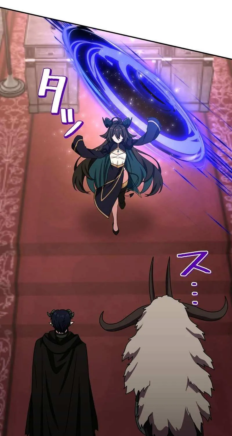 The strongest assassin gets transferred to another world with his whole class Chapter 110 page 94 - 
