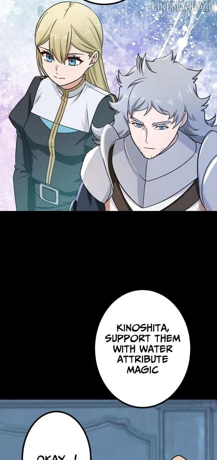 The strongest assassin gets transferred to another world with his whole class Chapter 111 page 50 - 
