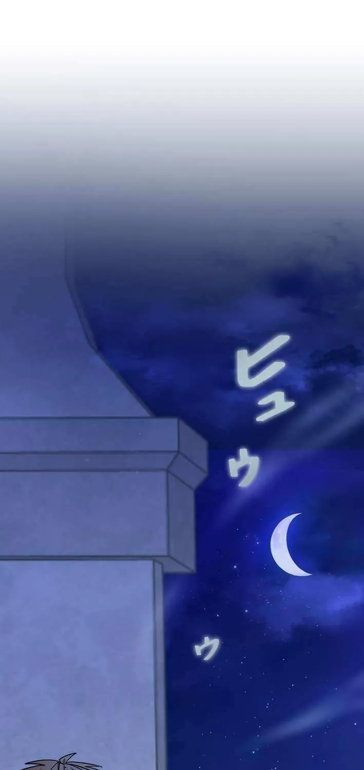 The strongest assassin gets transferred to another world with his whole class Chapter 111 page 67 - 