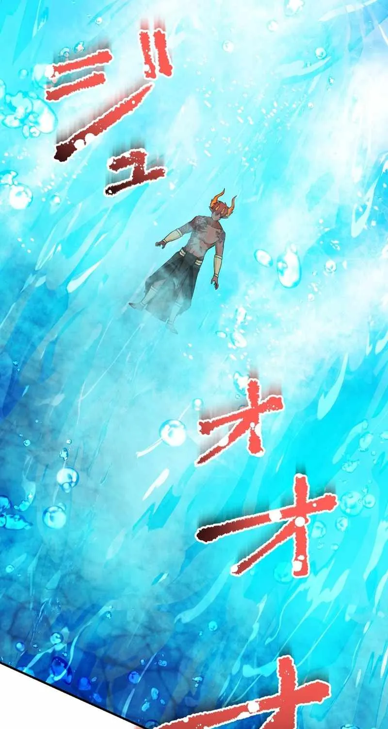 The strongest assassin gets transferred to another world with his whole class Chapter 113 page 65 - 