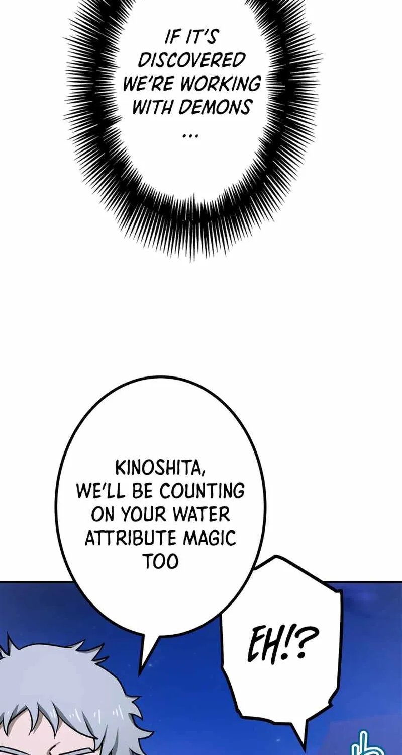 The strongest assassin gets transferred to another world with his whole class Chapter 113 page 98 - 