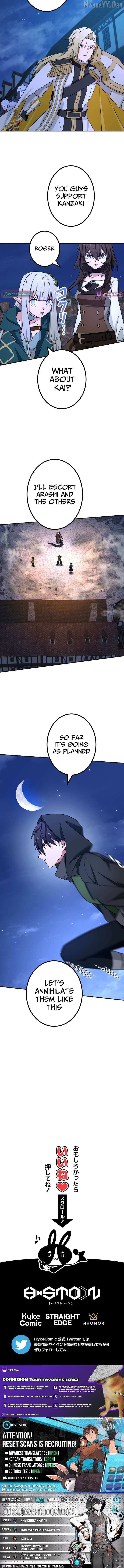The strongest assassin gets transferred to another world with his whole class Chapter 115 page 14 - 