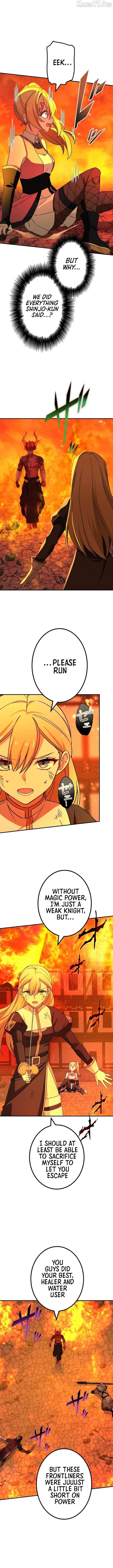 The strongest assassin gets transferred to another world with his whole class Chapter 121 page 8 - 