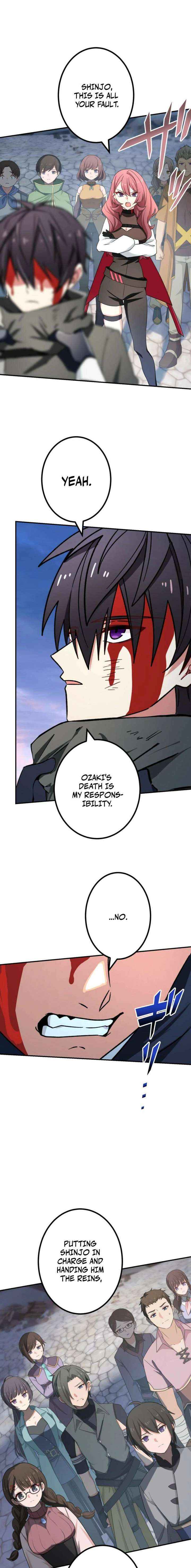 The strongest assassin gets transferred to another world with his whole class Chapter 123 page 4 - 