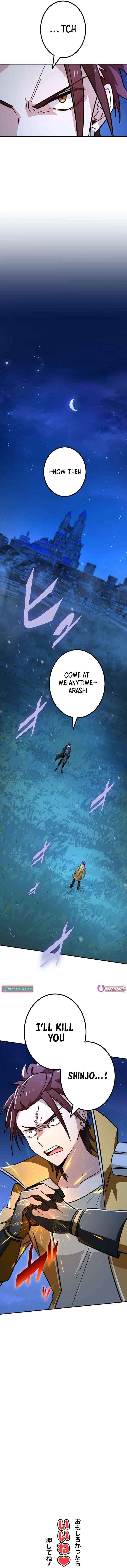 The strongest assassin gets transferred to another world with his whole class Chapter 125 page 19 - 
