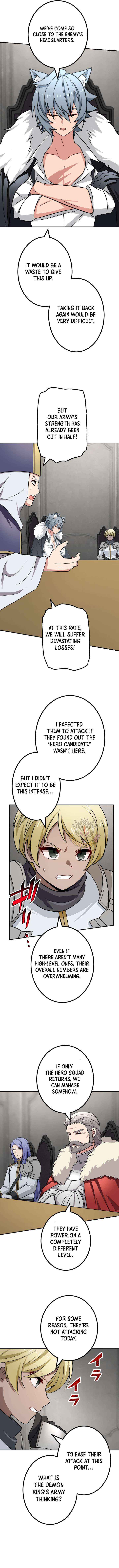 The strongest assassin gets transferred to another world with his whole class Chapter 127 page 13 - 