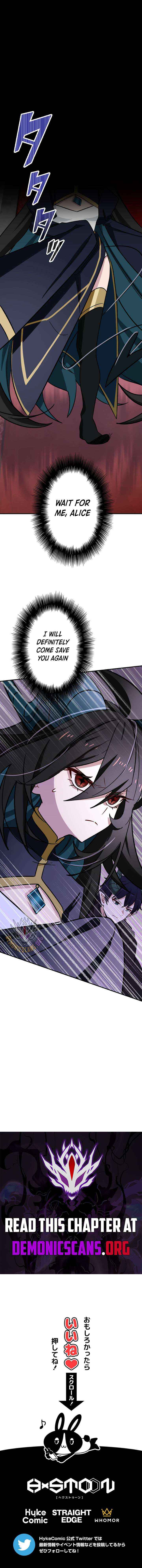 The strongest assassin gets transferred to another world with his whole class Chapter 128 page 14 - 