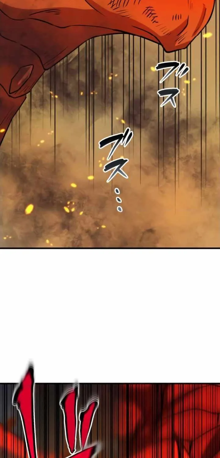 The strongest assassin gets transferred to another world with his whole class Chapter 13 page 50 - 
