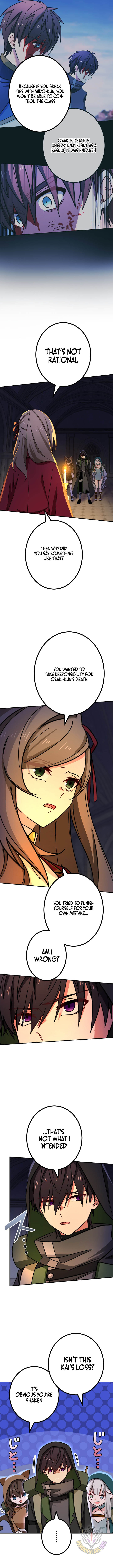 The strongest assassin gets transferred to another world with his whole class Chapter 132 page 2 - 