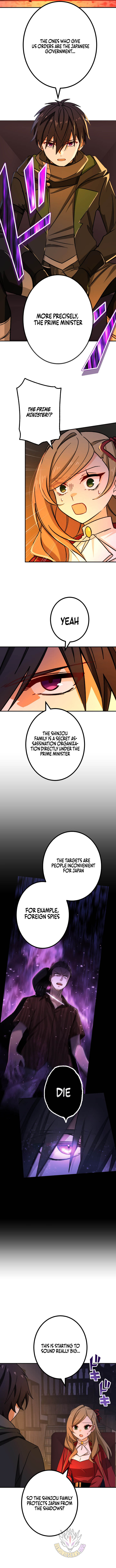 The strongest assassin gets transferred to another world with his whole class Chapter 132 page 11 - 