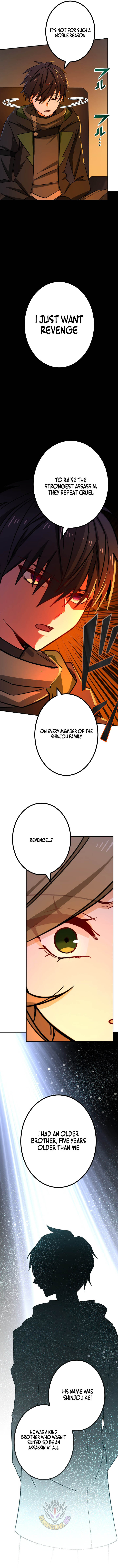 The strongest assassin gets transferred to another world with his whole class Chapter 132 page 13 - 