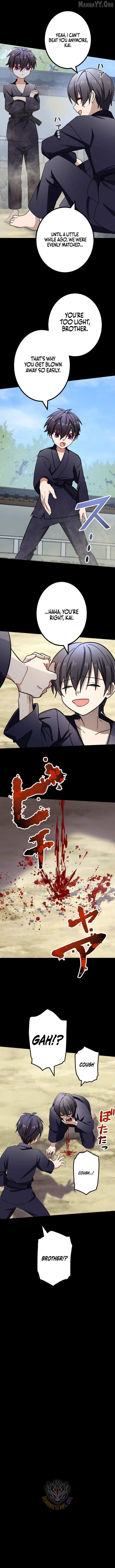 The strongest assassin gets transferred to another world with his whole class Chapter 133 page 2 - 