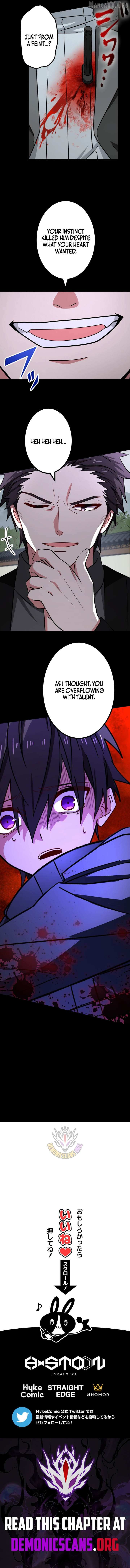 The strongest assassin gets transferred to another world with his whole class Chapter 133 page 14 - 