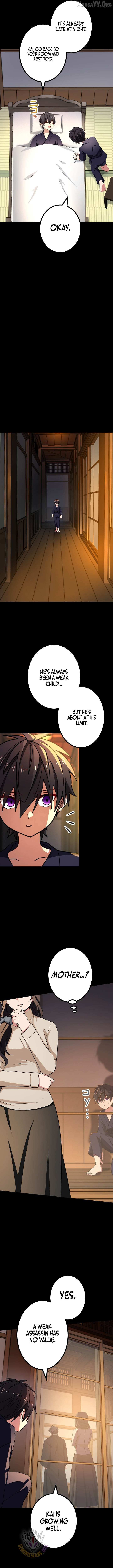 The strongest assassin gets transferred to another world with his whole class Chapter 133 page 4 - 