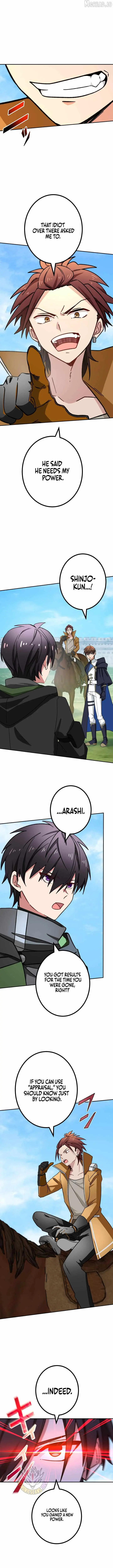 The strongest assassin gets transferred to another world with his whole class Chapter 135 page 7 - 