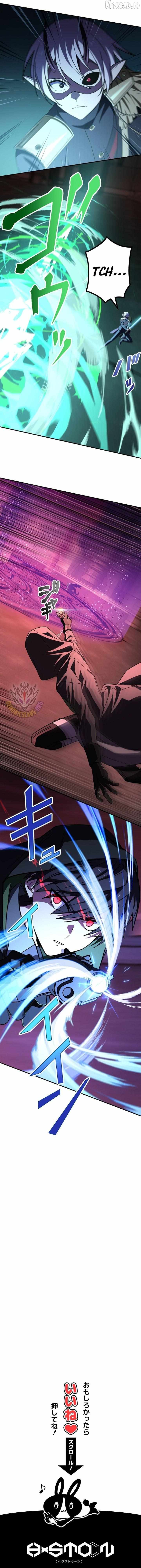 The strongest assassin gets transferred to another world with his whole class Chapter 138 page 19 - 