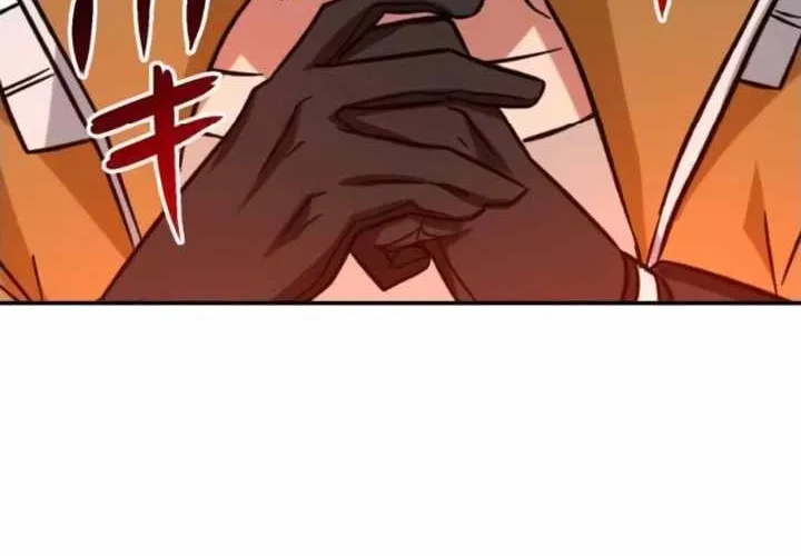 The strongest assassin gets transferred to another world with his whole class Chapter 14 page 85 - 