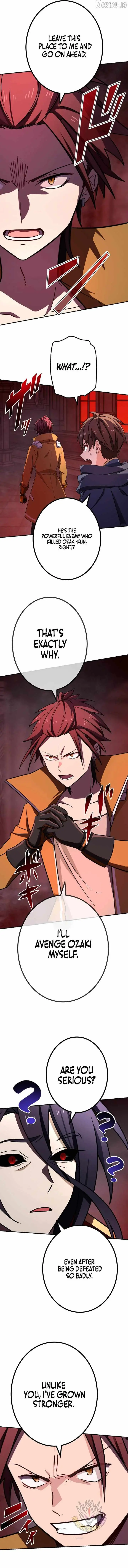 The strongest assassin gets transferred to another world with his whole class Chapter 140 page 2 - 