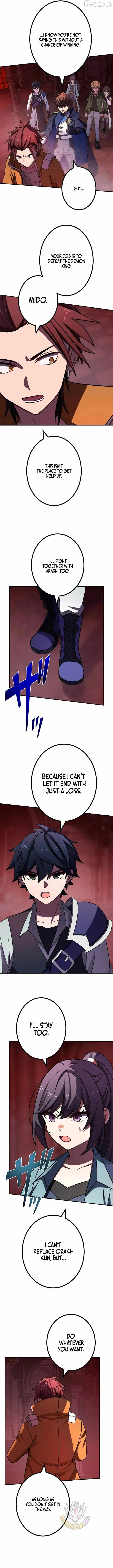The strongest assassin gets transferred to another world with his whole class Chapter 140 page 3 - 
