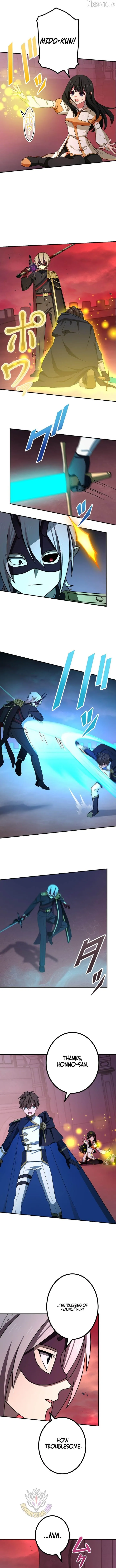 The strongest assassin gets transferred to another world with his whole class Chapter 141 page 11 - 
