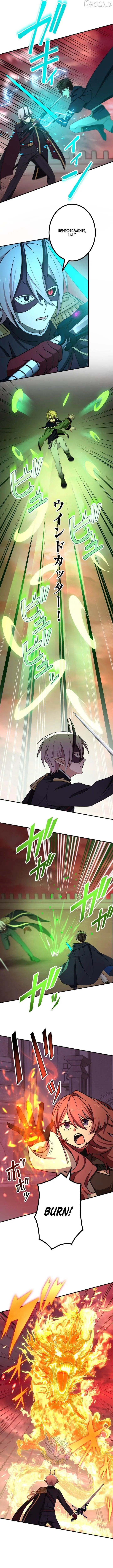 The strongest assassin gets transferred to another world with his whole class Chapter 141 page 7 - 