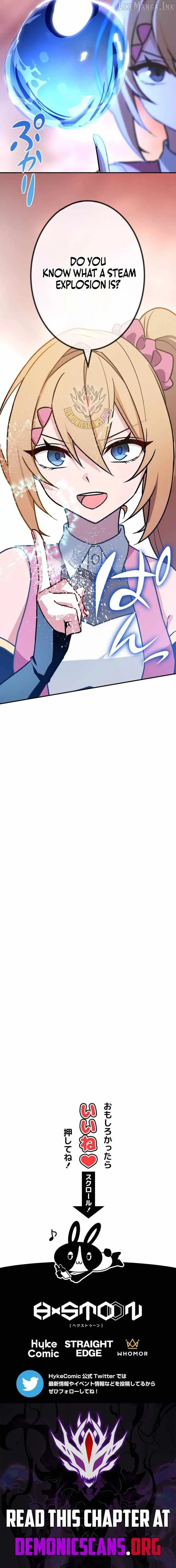The strongest assassin gets transferred to another world with his whole class Chapter 145 page 16 - 