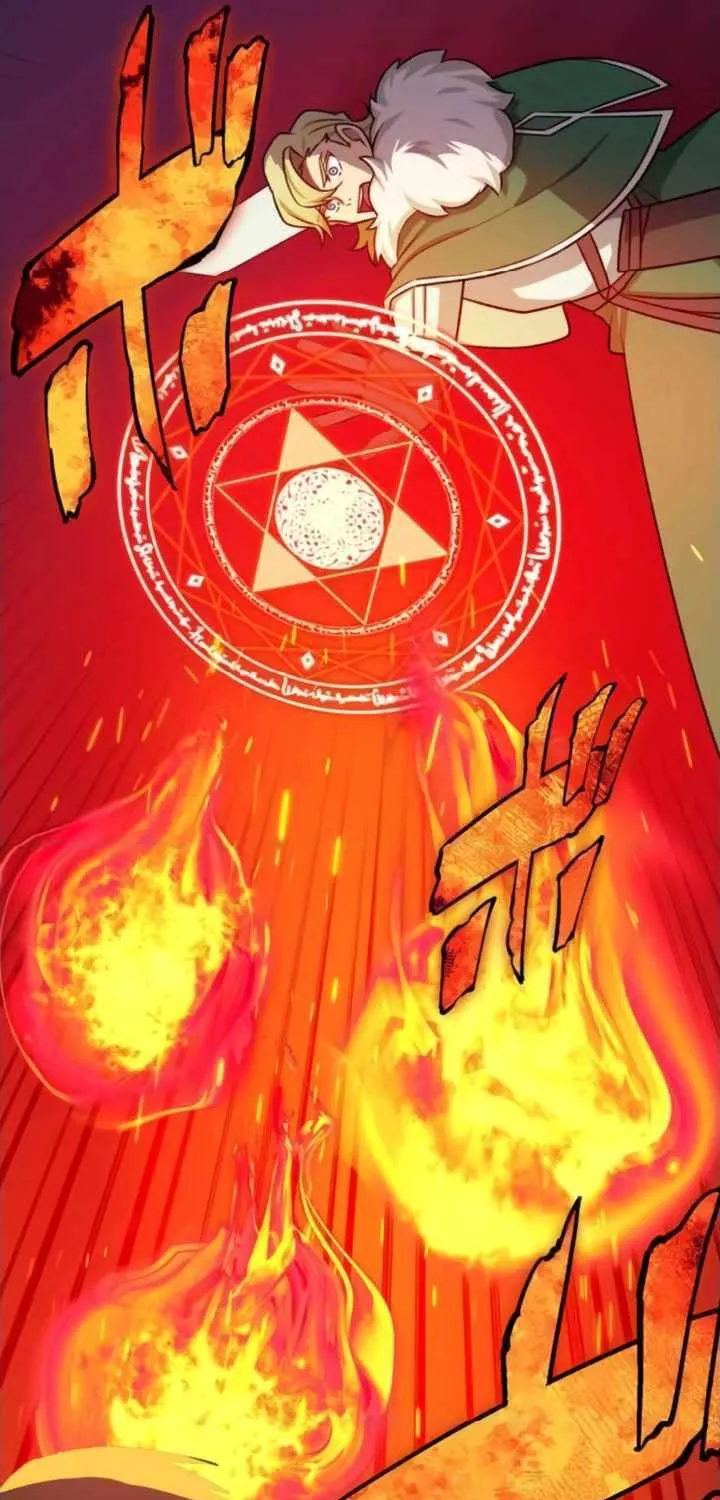 The strongest assassin gets transferred to another world with his whole class Chapter 17 page 17 - 