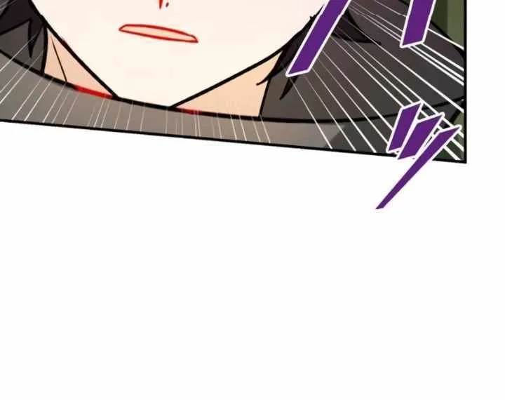 The strongest assassin gets transferred to another world with his whole class Chapter 17 page 21 - 