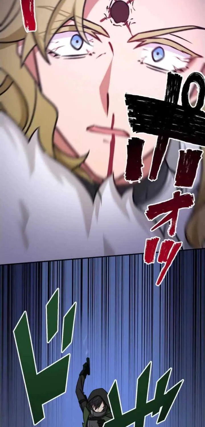 The strongest assassin gets transferred to another world with his whole class Chapter 17 page 32 - 