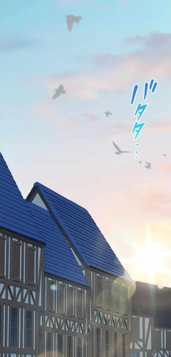 The strongest assassin gets transferred to another world with his whole class Chapter 17 page 59 - 