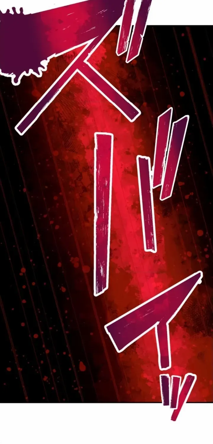 The strongest assassin gets transferred to another world with his whole class Chapter 18 page 42 - 