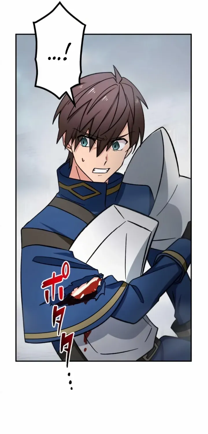 The strongest assassin gets transferred to another world with his whole class Chapter 18 page 44 - 