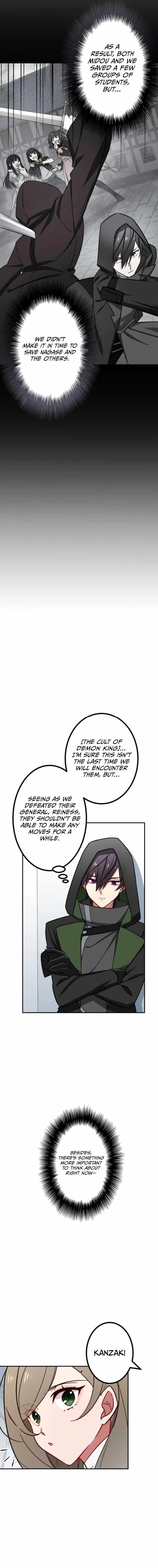 The strongest assassin gets transferred to another world with his whole class Chapter 19 page 15 - 